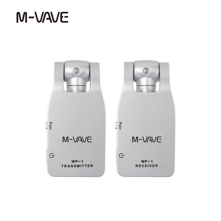 2.4G High-End Wireless Guitar Transmitter & Receiver for Musical Instruments