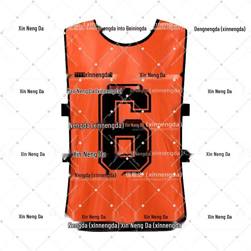 Xinnengda Numbered Team Training Vest