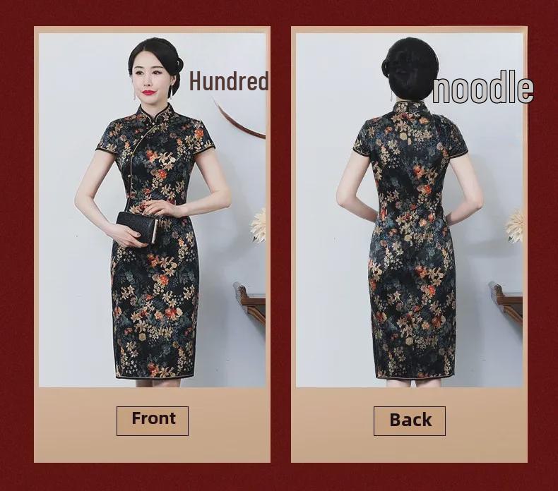Silk Cheongsam: Retro Chinese Style Summer Dress for Middle-Aged and Elderly Women, 2023 Edition