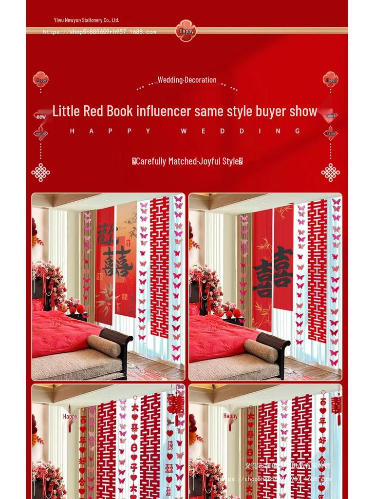 Doppeltes Glück Hochzeitsbanner und Schmetterlingsdekorationsset für Schlafzimmer