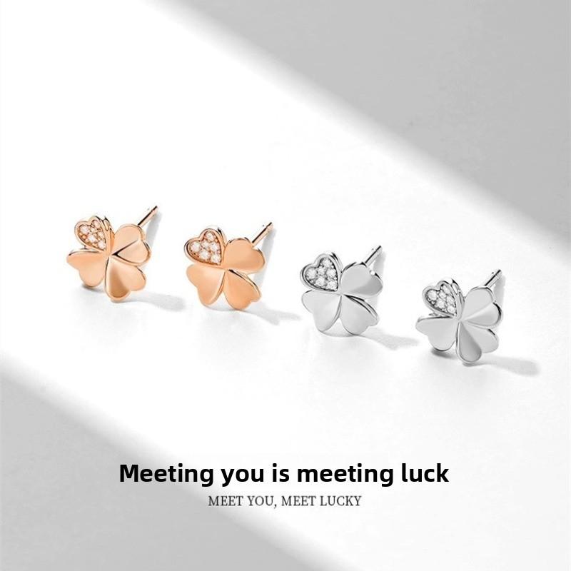 Classic Lucky Clover Ins Wind 925 Sterling Silver Earrings Women's Versatile Premium Sense Small Fragrant Wind Earrings Earrings