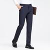 Fengxiao Men's Luxury Business Slim-Fit Pants