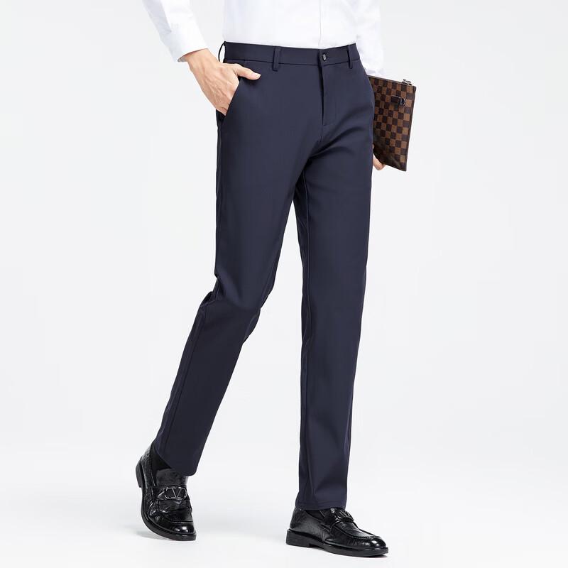 Fengxiao Men's Luxury Business Slim-Fit Pants