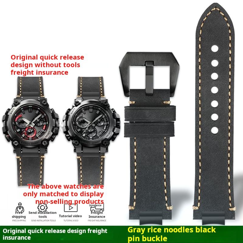 Mtg B3000 New style metal Adapter For Casio Mtg-b3000b/bd Men Watchband Quick Release Retro Genuine Leather Watch Strap bracelet