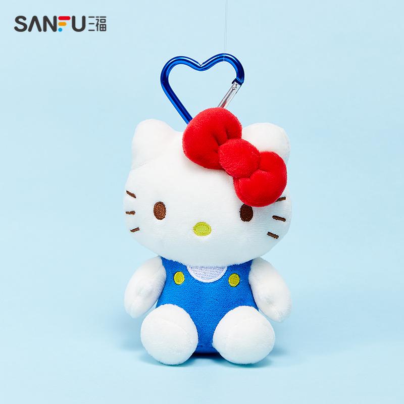 Genuine Hello Kitty Cute Blue Keychain Car School bag Pendant Kids Plush Toys Keyring Plushier Birthday Thanksgiving Gift