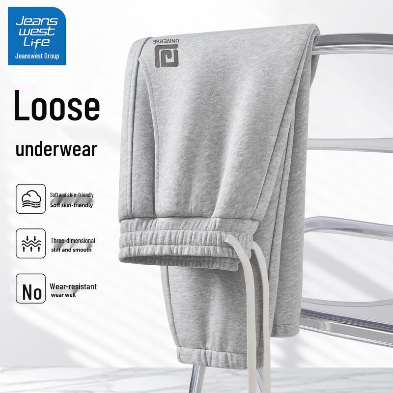 

Мужские спортивные брюки-джоггеры свободного кроя Jeanswest 3XL