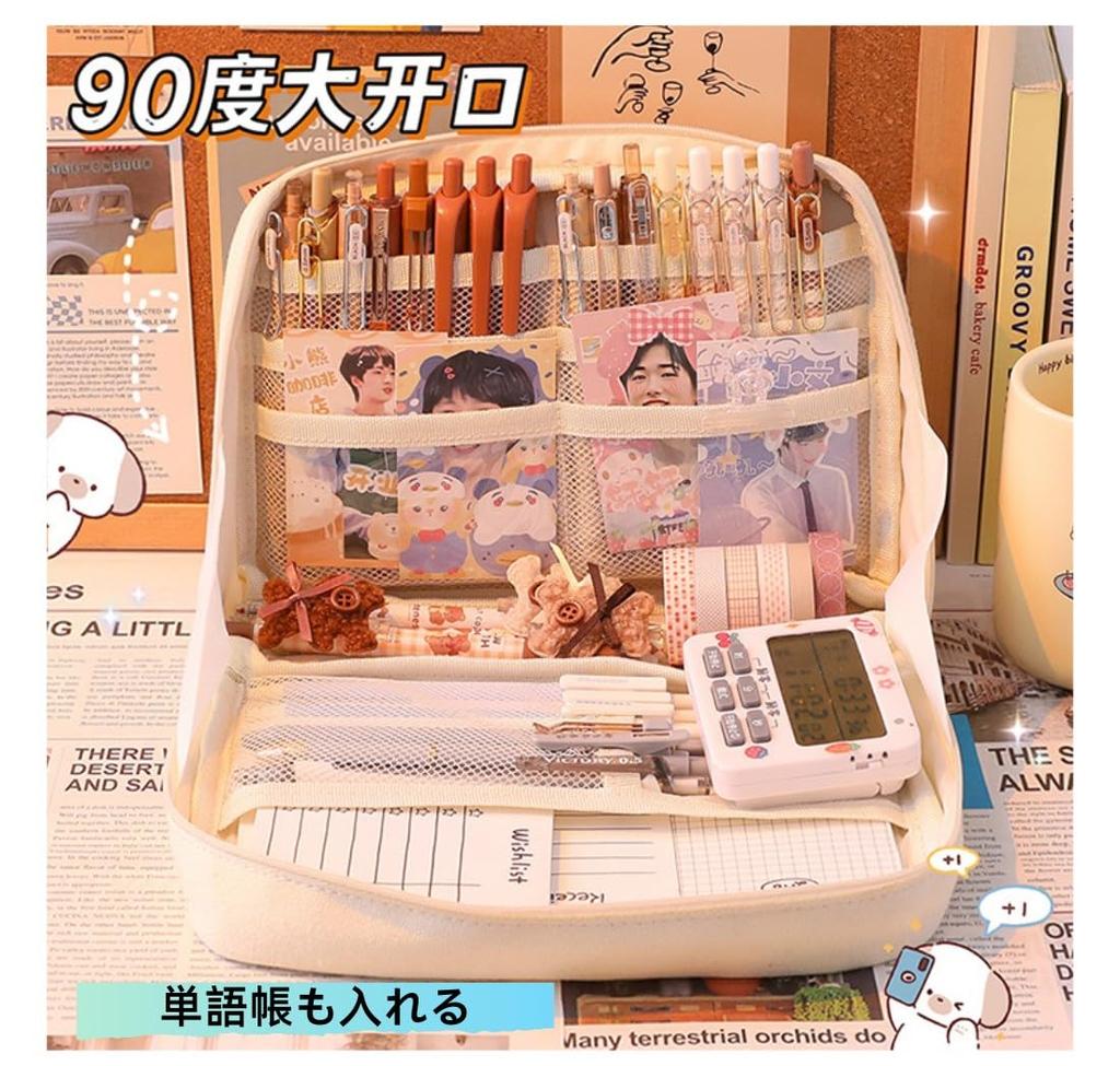 Pencil Standing Pen Large Pencil Pencil Pen Stationery Storage Storage Pen Case Desktop Storage Cosmetic Makeup For Small Item Case [TAOHUA] Case,