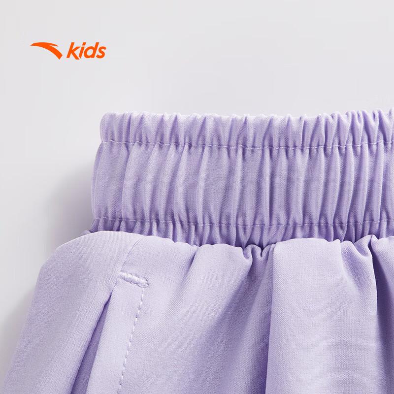 Anta Kids Girls' Quick-Dry Summer Sportswear Set
