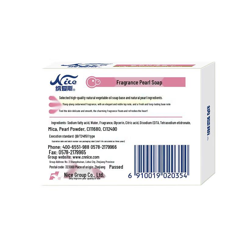 Nice Fragrance Pearl Soap Family Pack