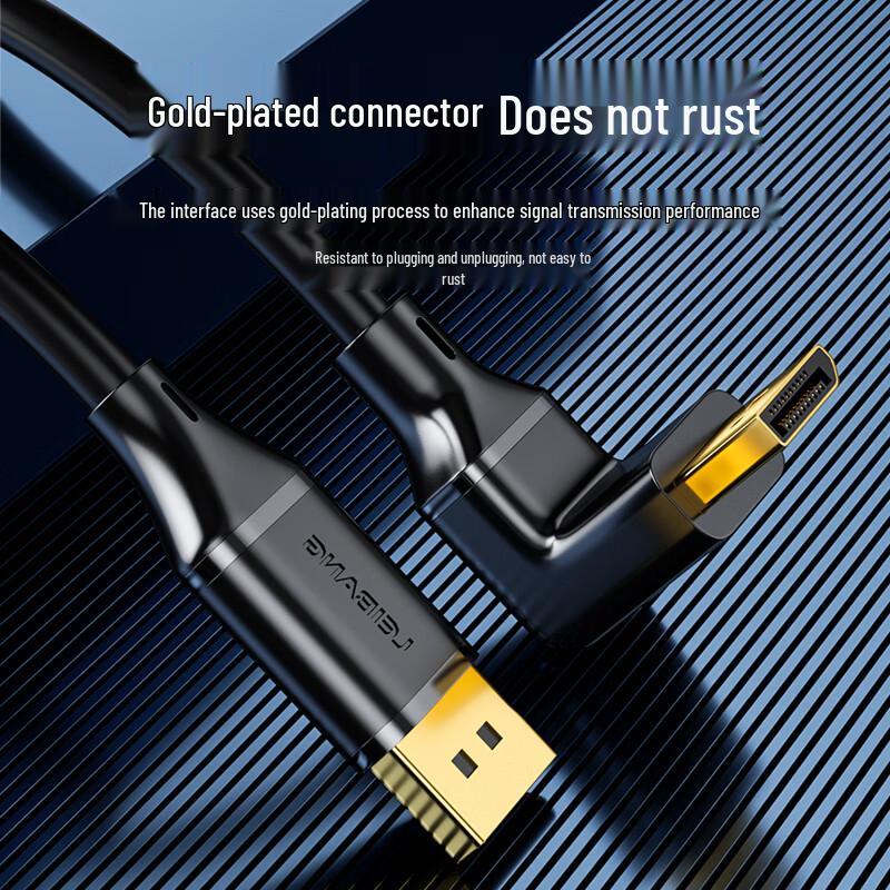 LeiBang 90-Degree Right-Angle DP 1.4 4K HD Cable