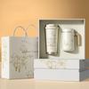 Elegant Insulated Tumbler Gift Set