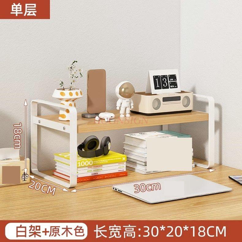 1pcs Desk Bookshelf, Desk Storage, Multi-layer Countertop, Layered Shelf, Student Dormitory Office Desk Storage Rack