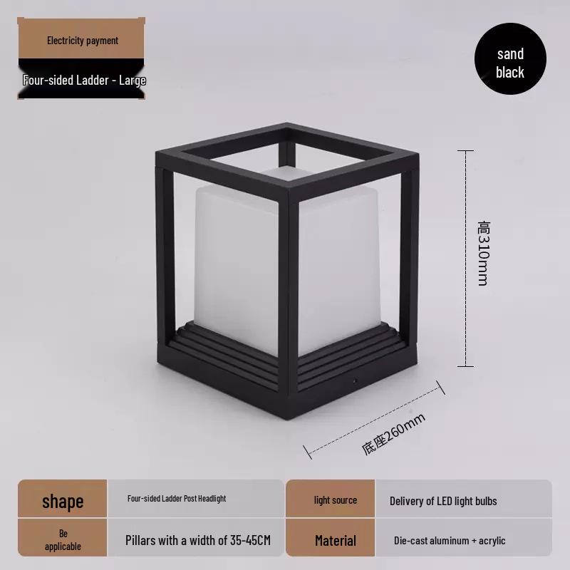 Waterproof Solar Outdoor Lamp - Gate Post & Courtyard Light