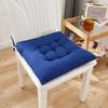 Washable For Garden Kitchen Office Indoor Outdoor Chair Cushions Chair Pad Home Decoration Seat Pad