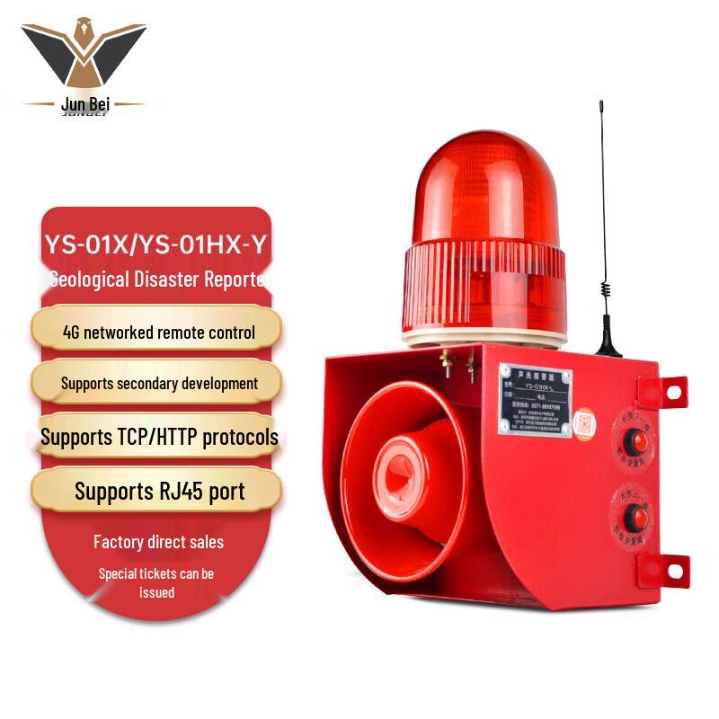 Geological Hazard Sound  Light Alarm with Water Level Monitor