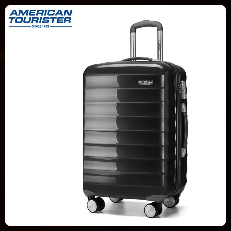 

American Tourister Lightweight Business Travel Luggage 20-inch