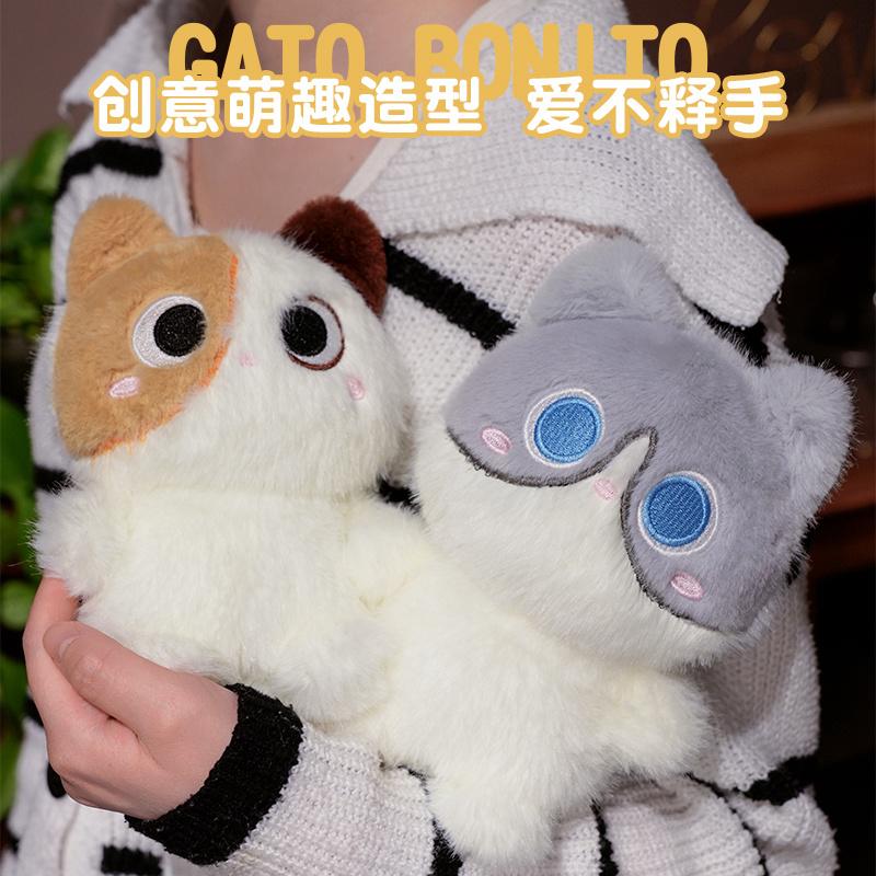 20CM Cute Siamese Kitten Orange Cat Heterochromatic Cat Doll Cartoon Ragdoll Cat Cow Cat Stuffed Soft Table Toy Decoration