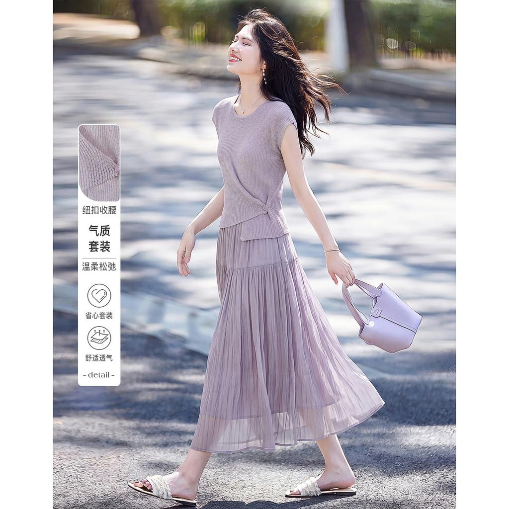 Design Sense Niche Fashion Temperament Suit