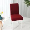 Universal Waterproof Elastic Chair Cover for Dining and Stools - Perfect for Home, Hotel, and Restaurant Use