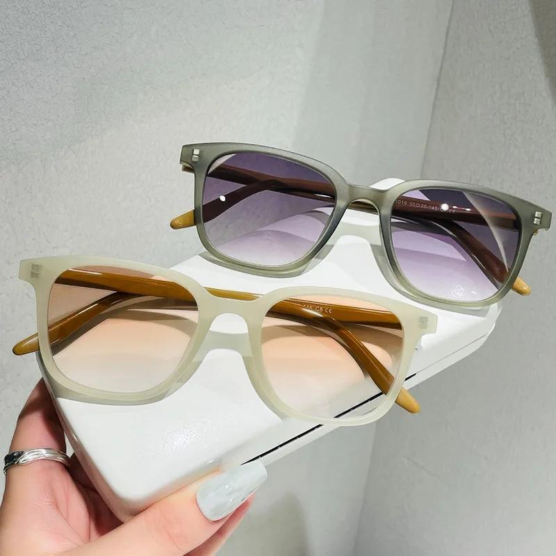 Women's New Fashion Gradient Sunglasses Simple Square Frame Outdoor Sun Shades Unisex Summer Beach Eye Protection UV400 Goggle