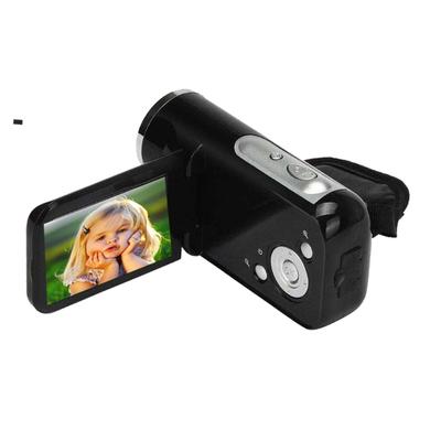 Digital Camera Difference 16 Million Children's Gift Camera Camera