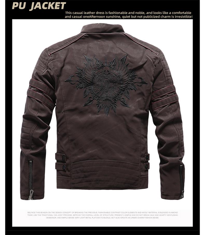 Men's Frosted Leather Motorcycle Jacket - Slim Fit, Trendy PU Autumn/Winter Fashion