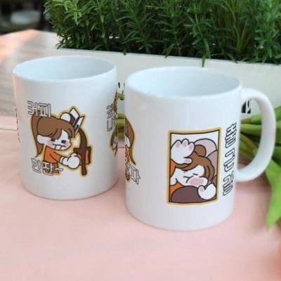 Pd752-Design Tasse 2er-Pack-Büroangestellten-Tag 02