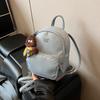 Commuter Small Backpack Women's New Backpack High-end Fashion Popular College Student Handbag