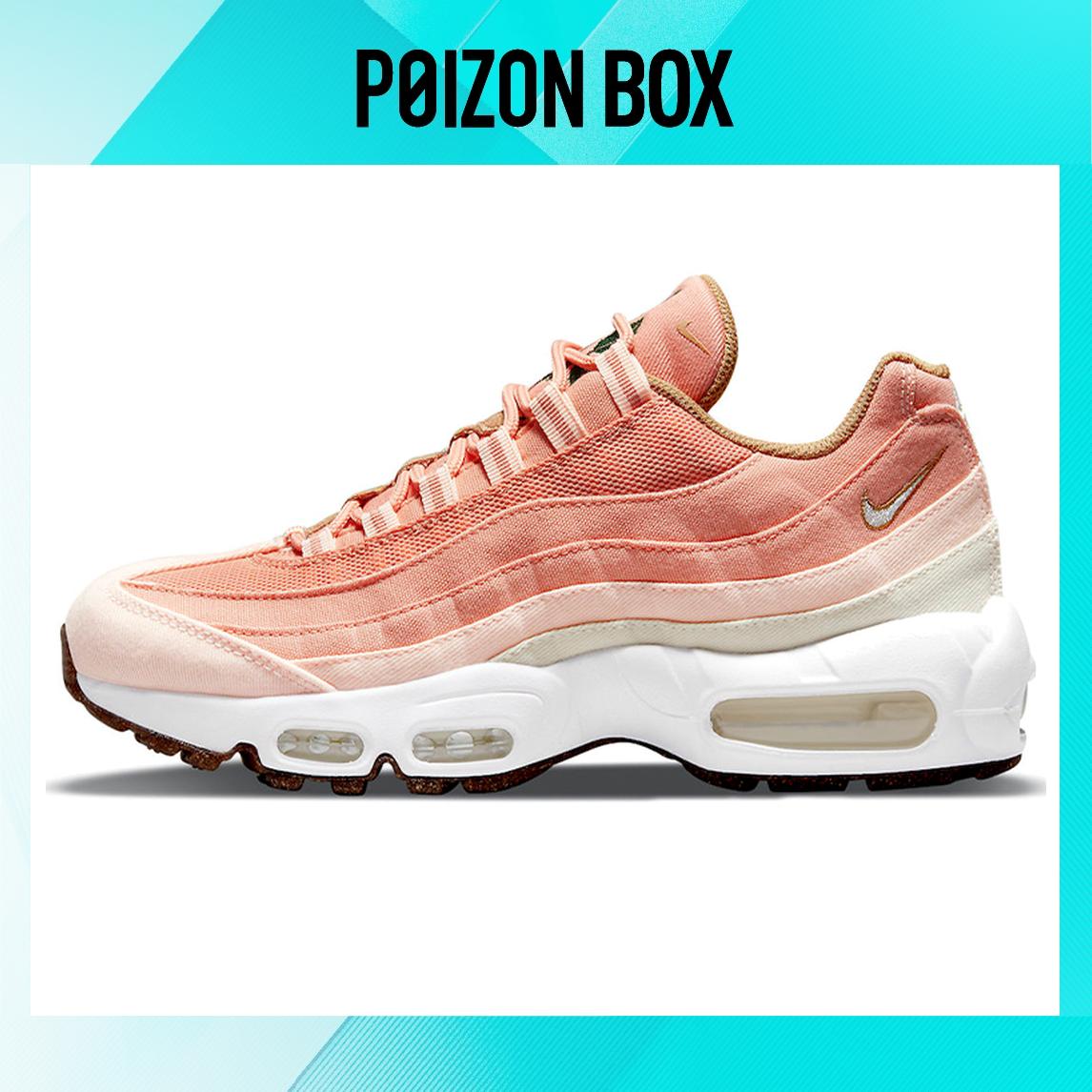 

кроссовки Nike Air Max 95 Running shoes Women CZ2275-800