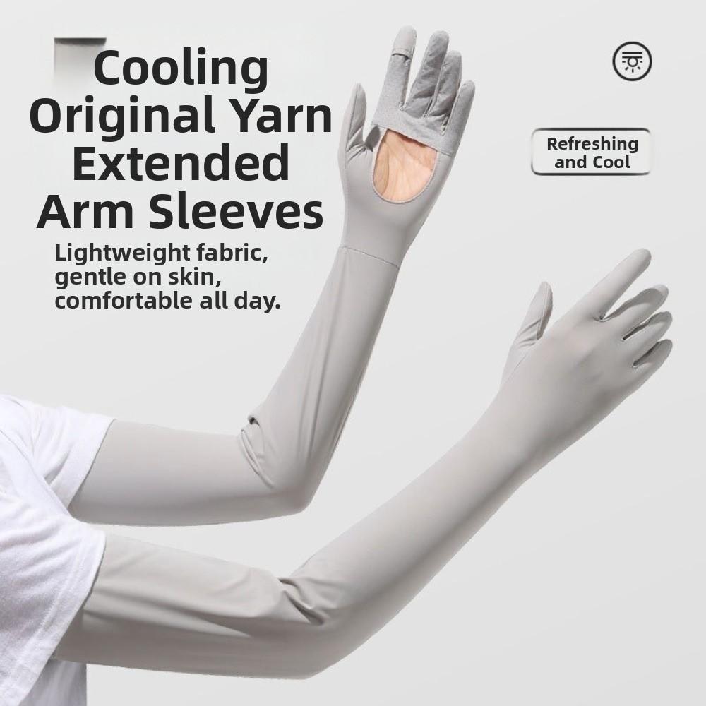 Solid Color Ice Silk Arm Sleeve Non-slip Summer Arm Cover Women's Gloves Long Sleeve  Outdoor