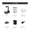 Recolte Rain Drip Coffee Maker Type 2Way Approximately 4 Cups Automatic Keep Warm Auto Off Machine Mocha Brown RDC-1(BR)