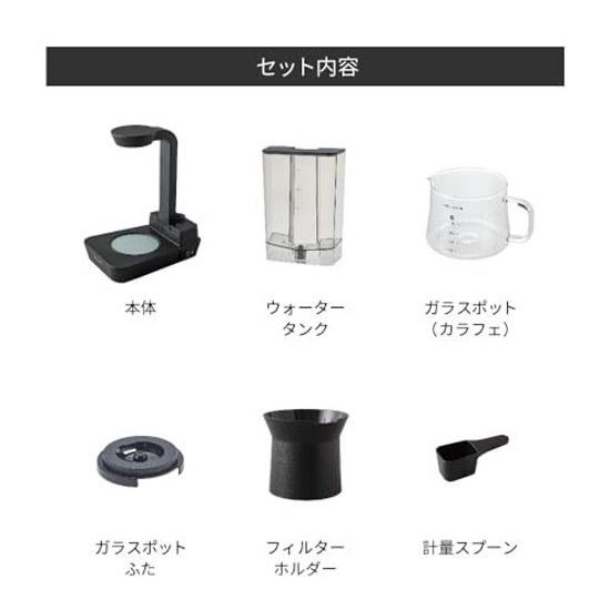 Recolte Rain Drip Coffee Maker Type 2Way Approximately 4 Cups Automatic Keep Warm Auto Off Machine Mocha Brown RDC-1(BR)