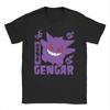 Harajuku Pokemoned Gengar Tshirts Unisex Crewneck Short Sleeve Clothing Cotton Summer Tops