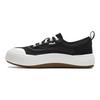 Fila Quallen Leichte Bequeme Einfache Langlebige Erhöhte Höhe Low-Top Canvas Schuhe Herren Sneaker Schwarz F12M421305FBK