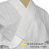 [hga228][Made In Japan] Half-collared Undergarment  Kimono Undergarment, Bleached Cotton Collar, Lace Cuffs, Neckline Adjustment, with Tie, White, ML