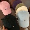 Embroidered Canvas Baseball Hat Animals Sun Hat Fashion Embroidery Baseball Cap  Outdoor