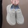 Mens Walking Shoes Lightweight Breathe Casual Mesh Running Shoes Slip On Fashion Tennis Sneakers Comfort Gym Workout Trainers