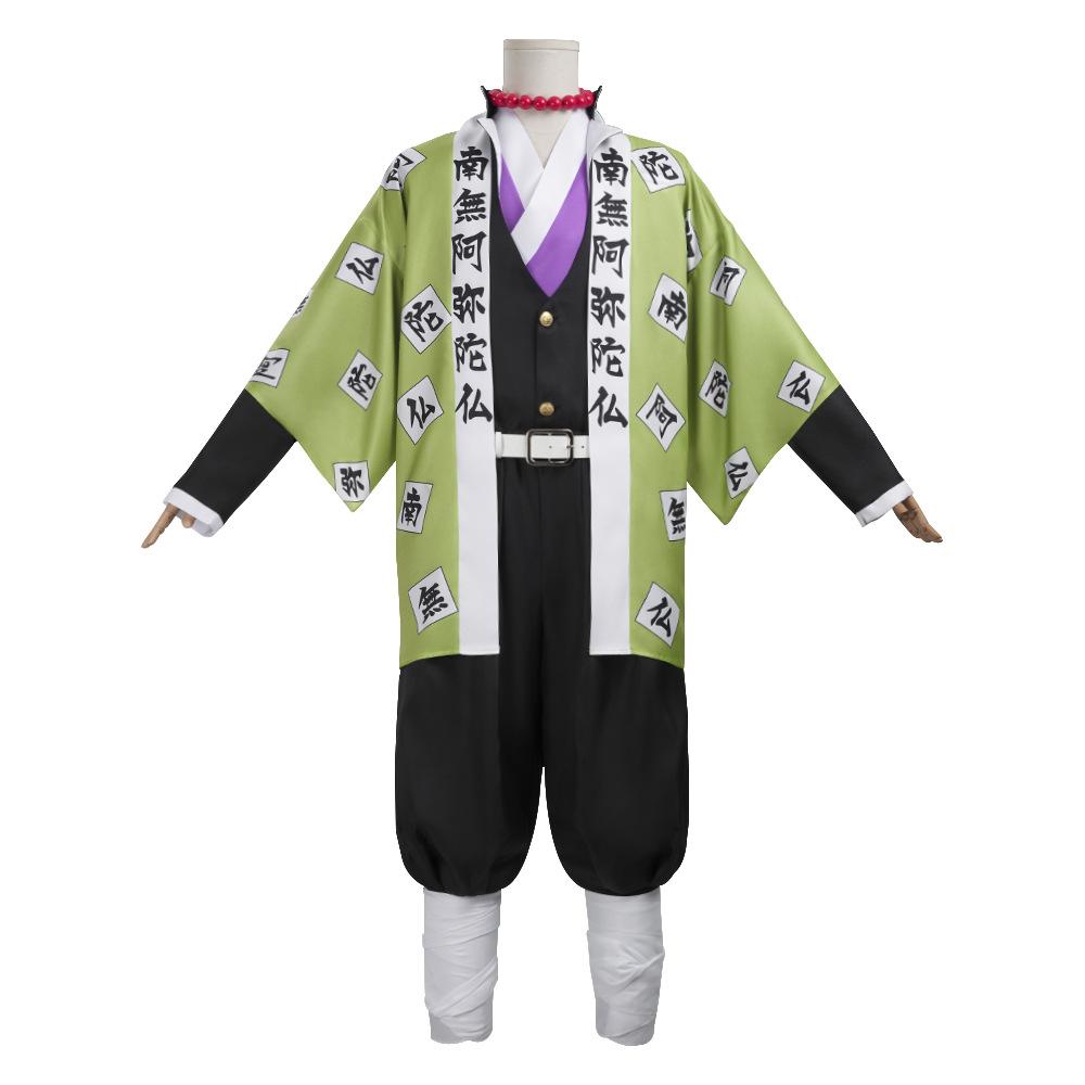 Anime Himejima Gyomei Cosplay Kostüm Mönch Druck Äußerer Umhang Perücke Team Uniform Armbänder Mann Halloween Karneval Anzug Mönch Druck