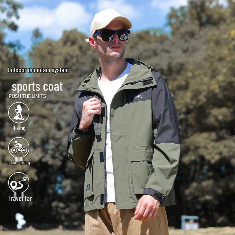 Jeep Men's Windproof Water-Repellent Casual Jacket