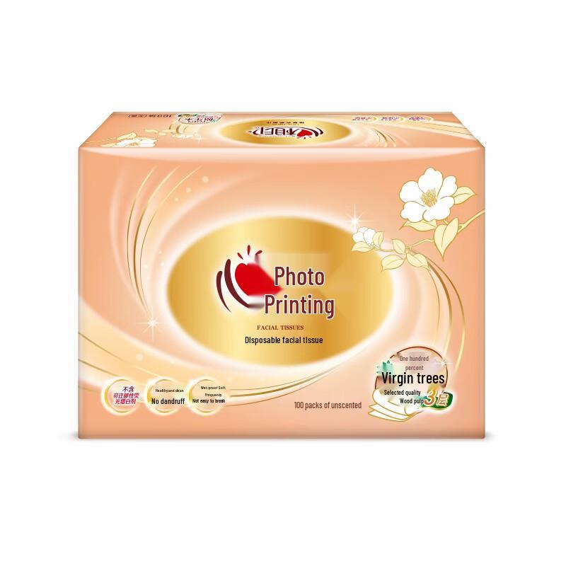 Xinxiangyin Classic Wet-Strength Facial Tissues