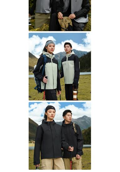 Hooded Color Block Windbreaker with Custom Logo & Embroidery