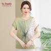 YUZHAOLIN Women's Summer Ice Silk Short Sleeve T-Shirt