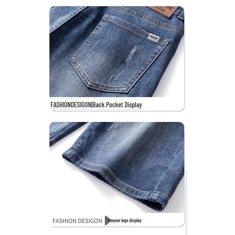 Mark Fairwhale Men's Summer Casual Straight-Leg Denim Shorts