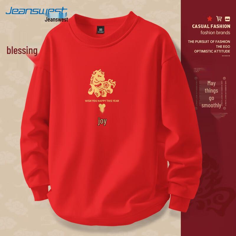 JEANSWEST Herren 2026 Winter Fleecegefüttertes Rundhals-Sweatshirt