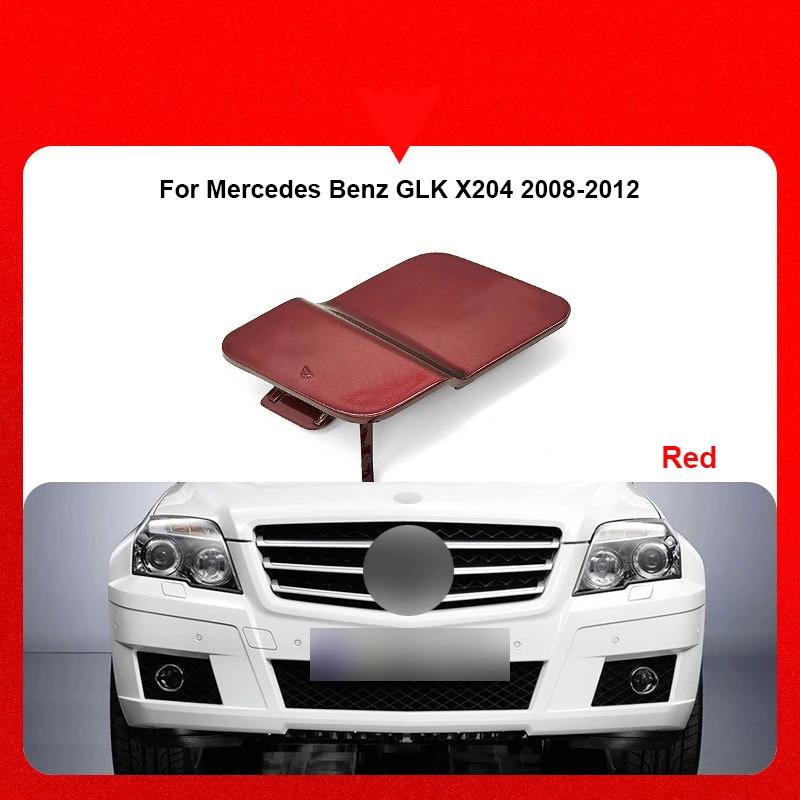 Front Bumper Tow Hook Cover Cap Trailer Hauling Eye Lid For Mercedes Benz GLK W204 X204 GLK220 GLK250 GLK300 GLK350 2008-2012