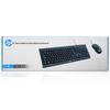 HP ZangLianYang Plus Wired Keyboard and Mouse Combo