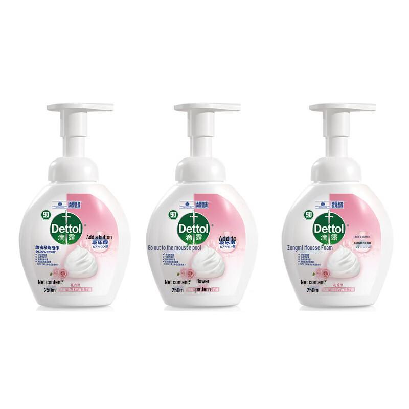 

Dettol Пенное антибактериальное мыло для рук