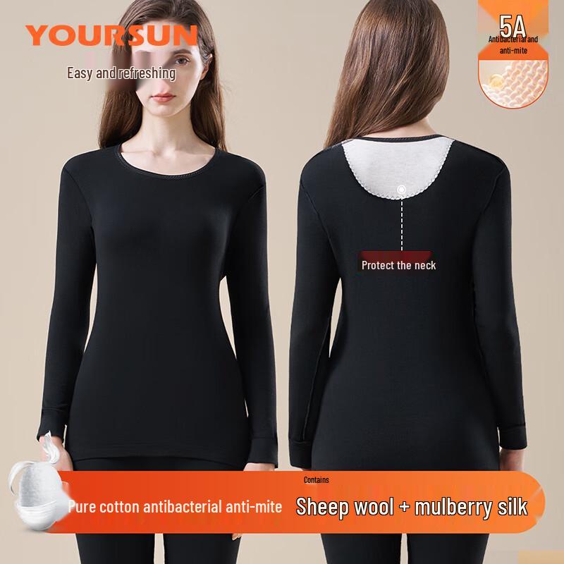 

Женский термотоп Yiershuang 5A из антибактериального чистого хлопка XL