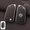 Fits Dongfeng Fengshen AX7/AX3/AX4/AX5 and Fengdu MX5/A30 Key Fob Shell