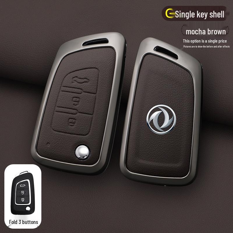 Fits Dongfeng Fengshen AX7/AX3/AX4/AX5 and Fengdu MX5/A30 Key Fob Shell